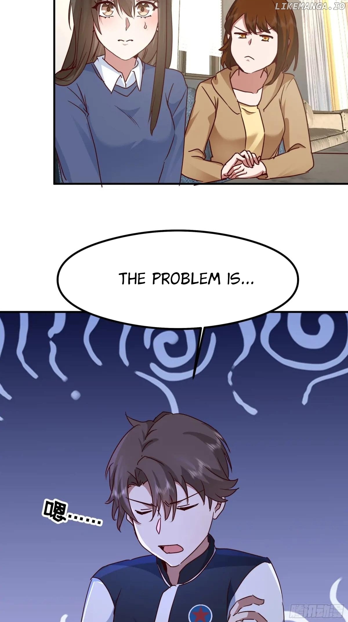 I Really Don’t Want to be Reborn Chapter 431 - page 45